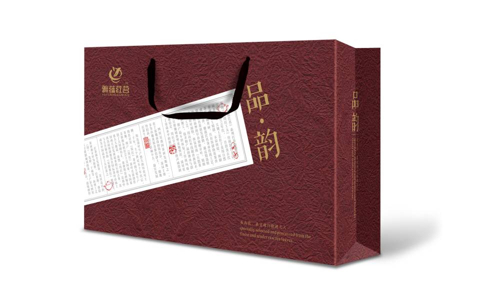 夏县包装设计运用传统纹样构建茶叶品牌的能量平衡体系